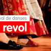 Festival de Danses el Revol y otras agrupaciones a favor de Cáritas.