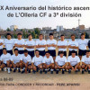 XXX Aniversari de l’ascens de l’Olleria CF a 3ª divisió.