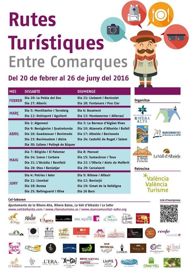 12799449_1779619672266856_814712634514251820_n